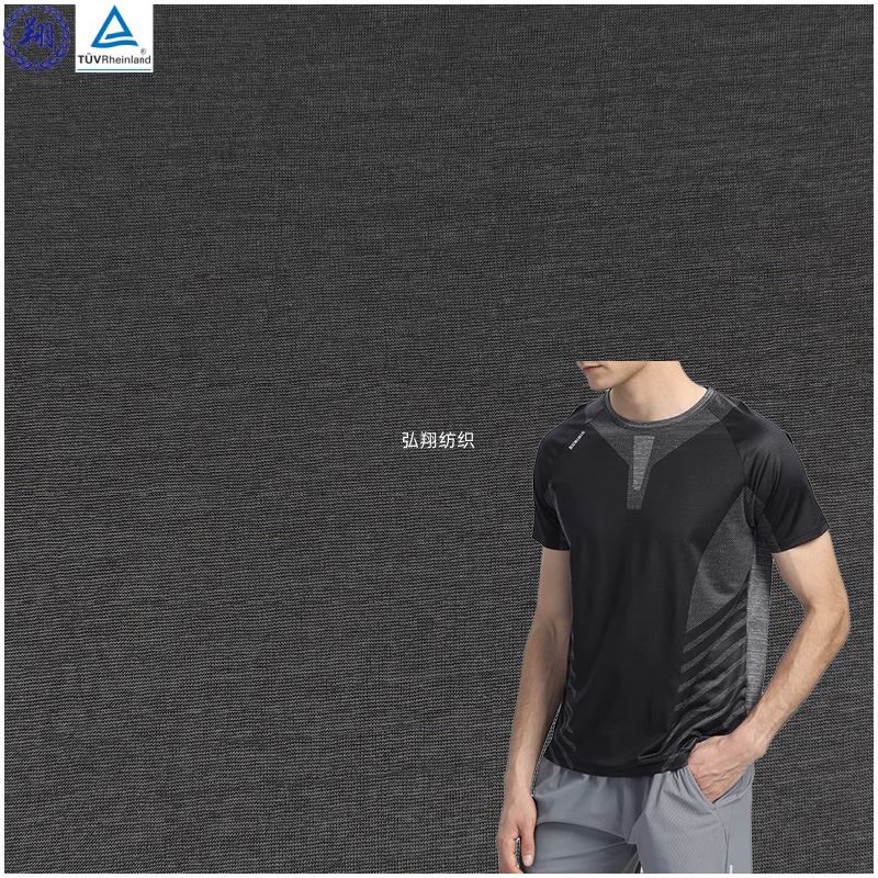 Polyester Spandex Fabric For Sportswear