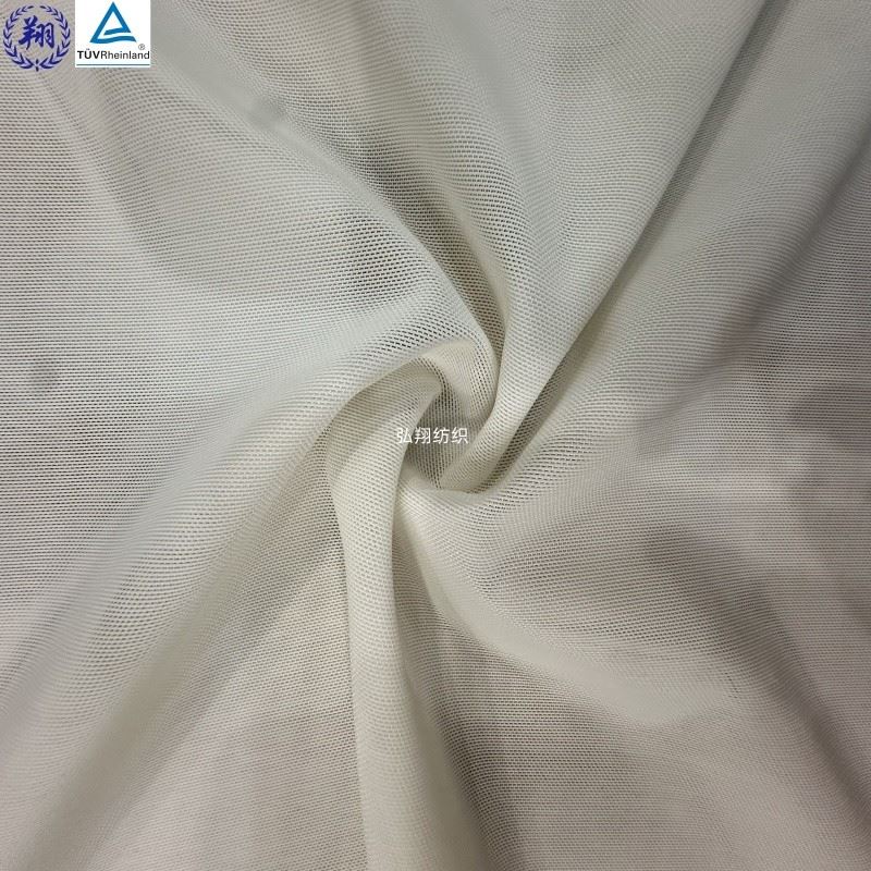 Power Mesh Fabric suppliers