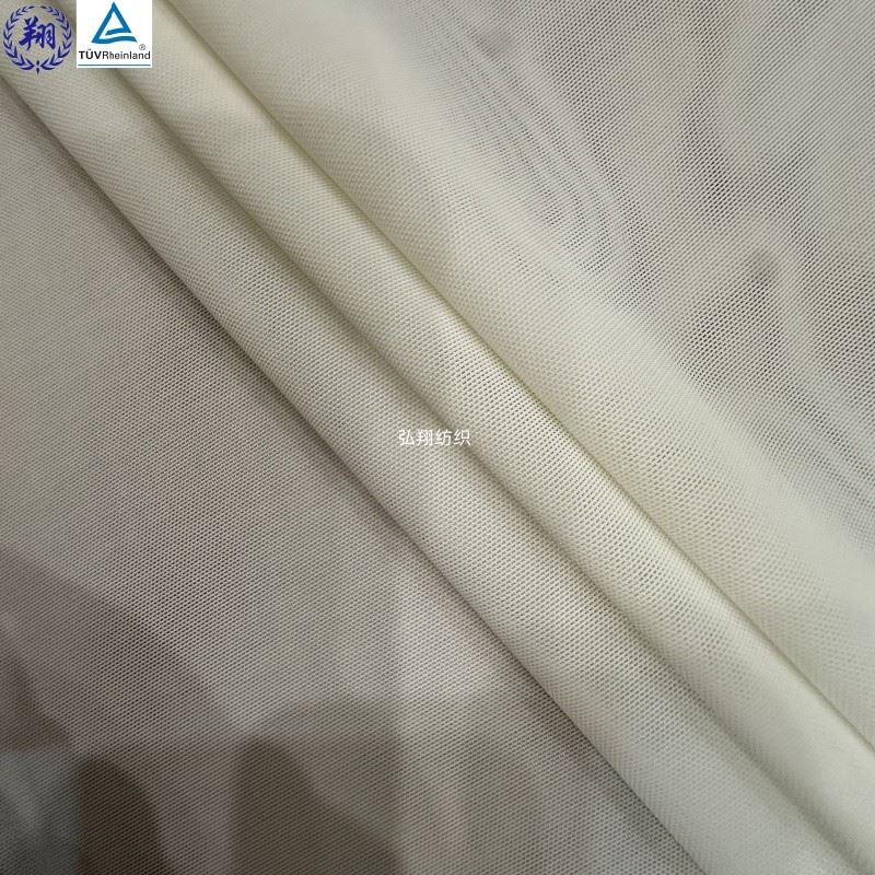 Power Mesh Fabric best