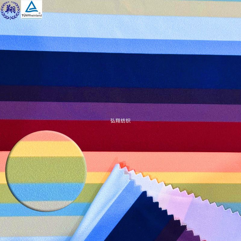 Printed Fabric