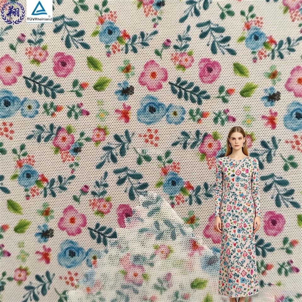 Printed Nylon Fabric