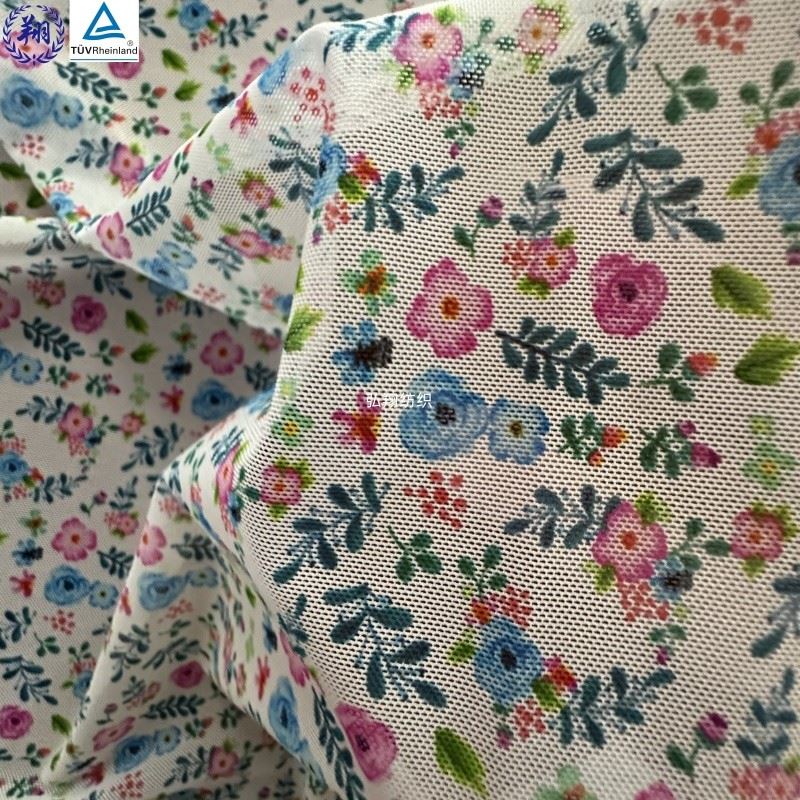 Printed Nylon Fabric best