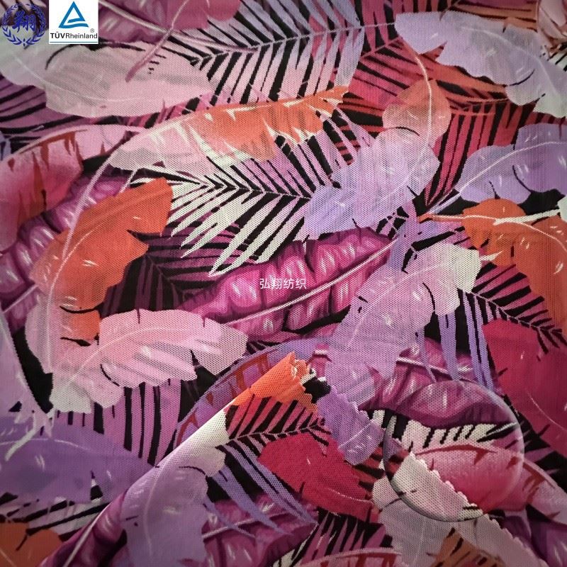 Printed Stretch Knit Nylon Fabric best Printed Stretch Knit Nylon Fabric best