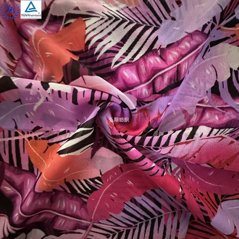 Printed Stretch Knit Nylon Fabric suppliers Printed Stretch Knit Nylon Fabric suppliers