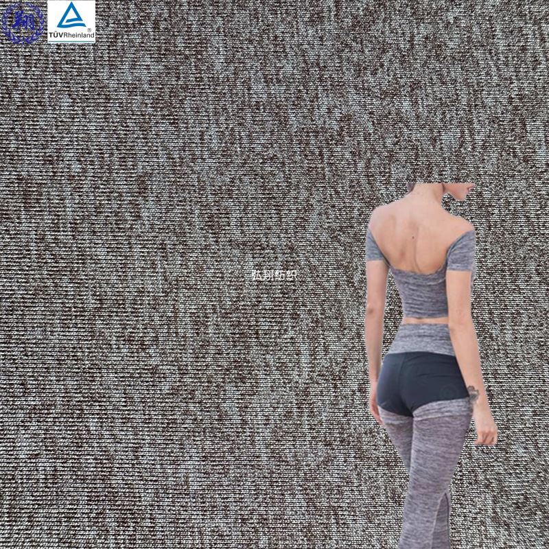 Quick Dry Polyester Yoga Fabric