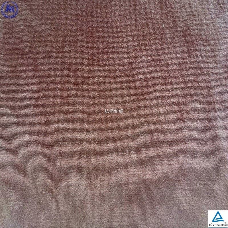 Short Plush Polyester Fabric suppliers