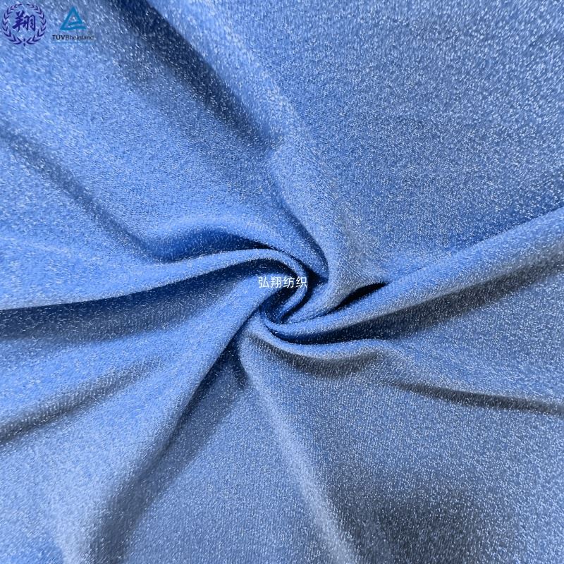 Silver Foil Fabric