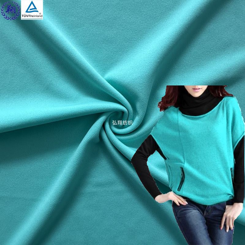 Single Jersey Fabric