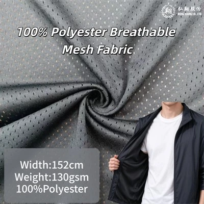 100% Polyester Breathable Mesh Fabric