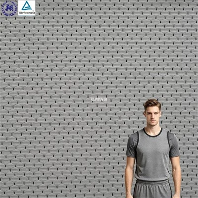 Athletic Mesh Fabric