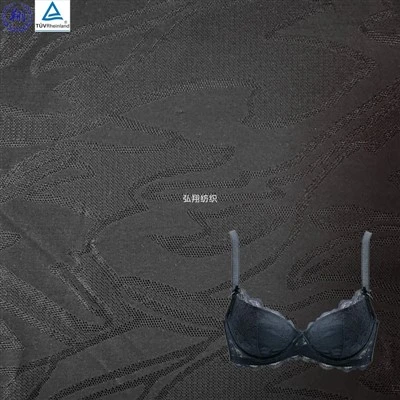 Breathable Jacquard Knit Fabric