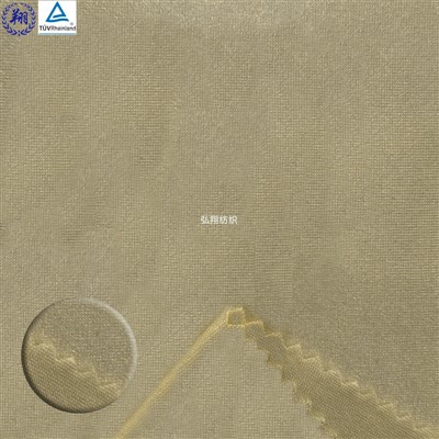 Breathable Yoga Fabric