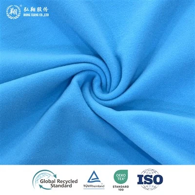 Brushed Jersey Fabric