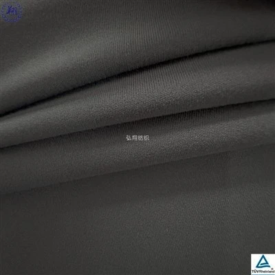 Brushed Nylon Jersey Knit Fabric