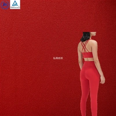 Butt Lifting Yoga Fabric