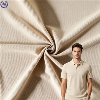 Elasticated Mesh Netting