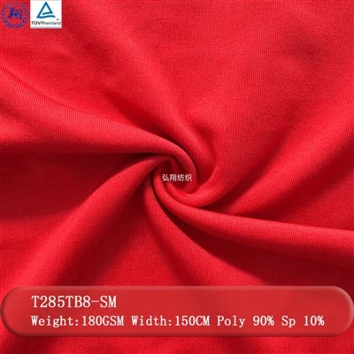 Fabric Used For Intimate Wear