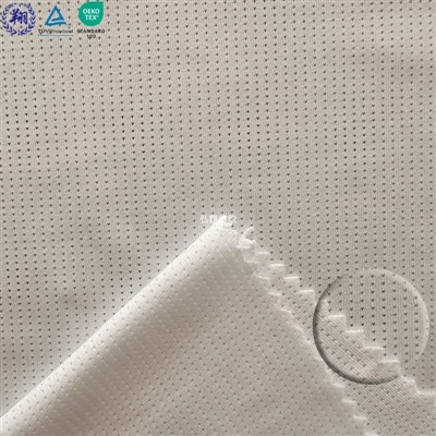 Fine Mesh Jacquard Knit Fabric