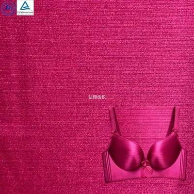 Light Breathable Fabric