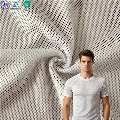 Non Stretch Mesh Fabric