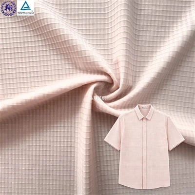 Nylon High Elasticity Jacquard Fabric