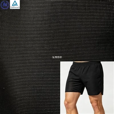 Nylon Jersey Knit Fabric