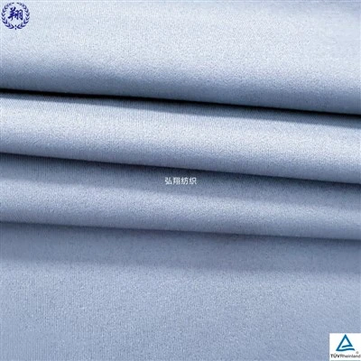 Nylon Stretch Ponte Knit Fabric