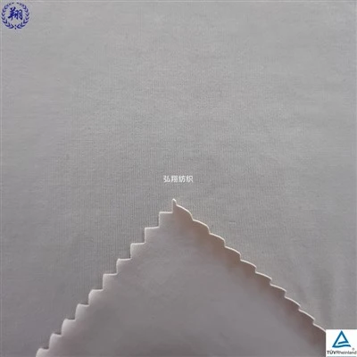 Plain Jersey Fabric