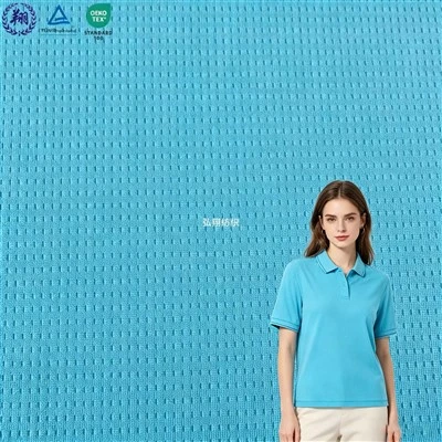 Polyester Athletic Mesh Fabric