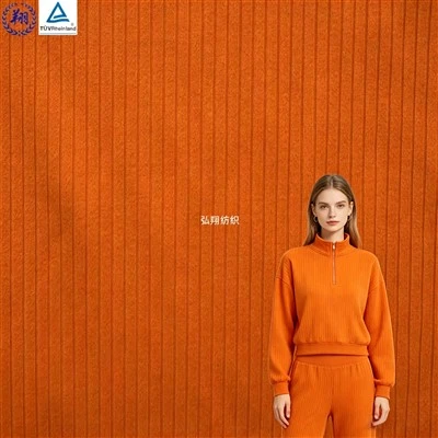 Polyester Spandex Jacquard Fabric