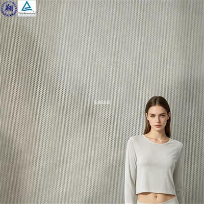 Power Mesh Fabric