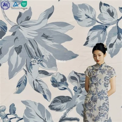 Printed Single Jersey Fabric