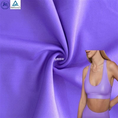 Softest Underwear Fabric