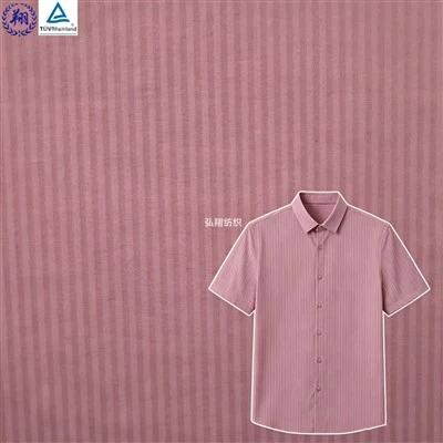 Spandex Jacquard Fabric