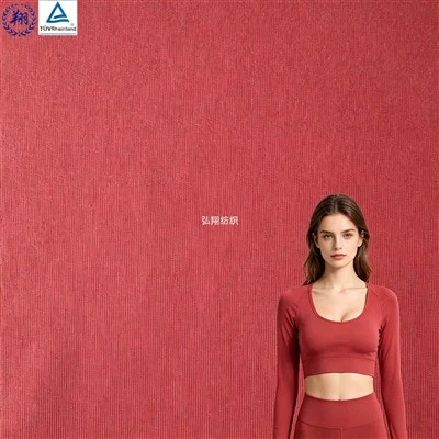 Sportswear Fabric By The Yard