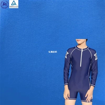 Stretch Swimsuit Material Fabric