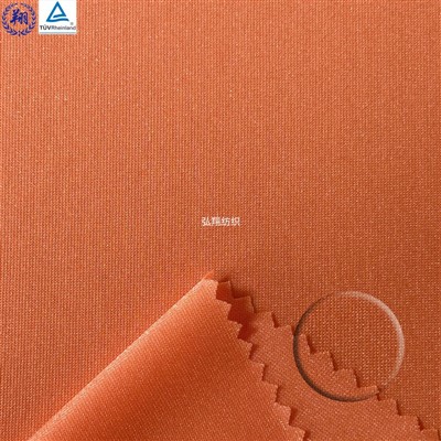Swimsuit Material Fabric