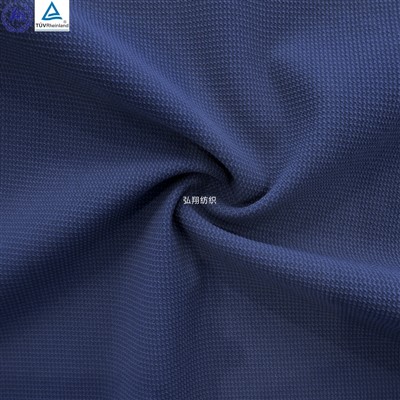 Textured Jacquard Nylon Knitted Fabric