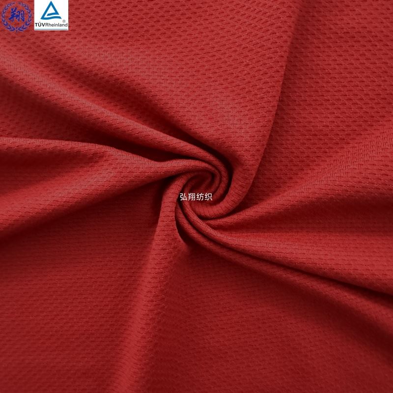 Soft Jacquard Knit Fabric