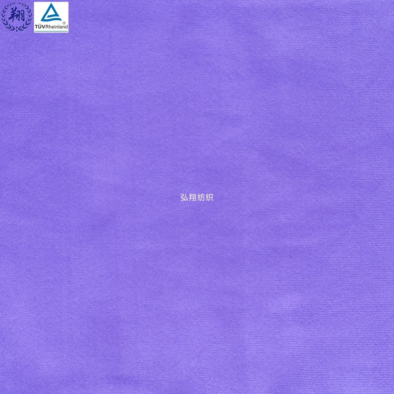 Softest Underwear Fabric suppliers Softest Underwear Fabric suppliers