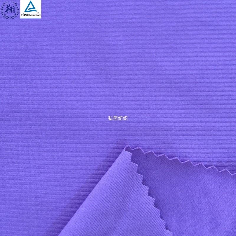 Softest Underwear Fabric factory Softest Underwear Fabric factory