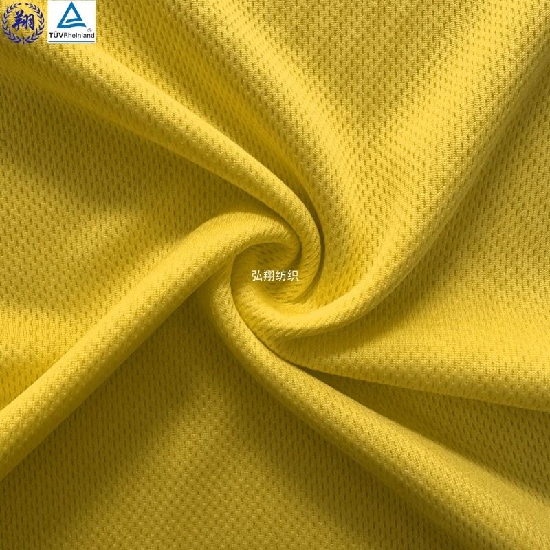 Sport Jersey Fabric suppliers Sport Jersey Fabric suppliers