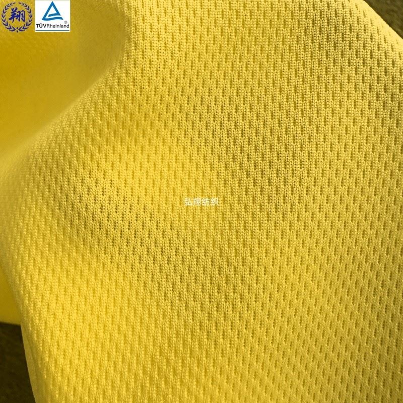 Sport Jersey Fabric high quality Sport Jersey Fabric high quality