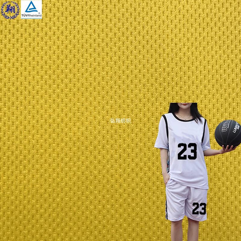 Sport Jersey Fabric