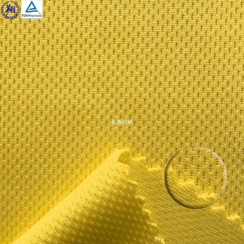 Sport Jersey Fabric factory Sport Jersey Fabric factory