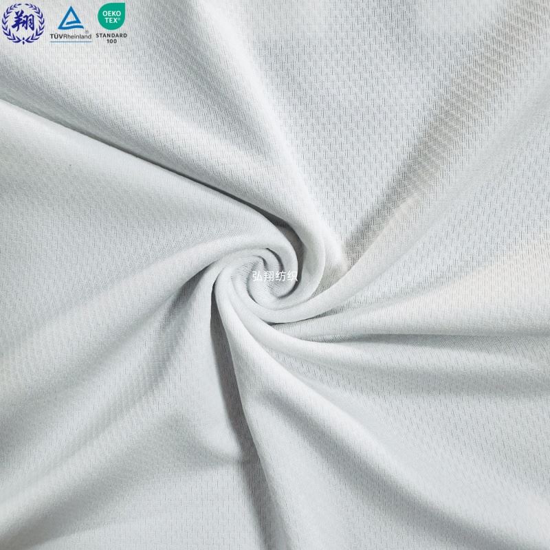 Sport Polyester Jersey Fabric