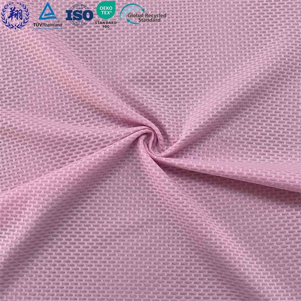 Sports Breathable Mesh Fabric