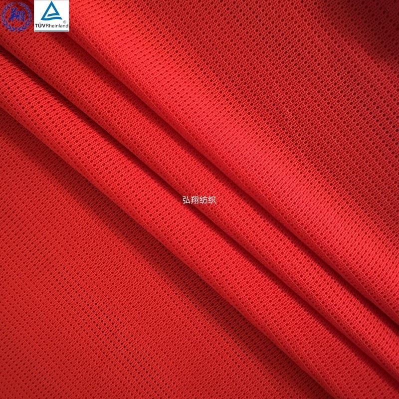 Sports Mesh Fabric best Sports Mesh Fabric best