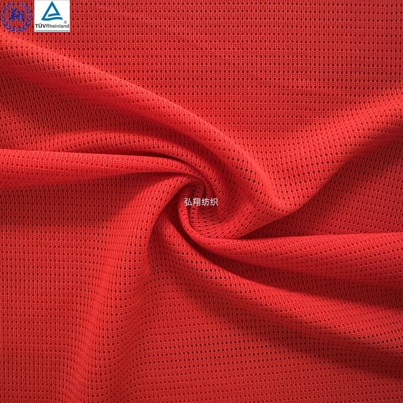 Sports Mesh Fabric suppliers Sports Mesh Fabric suppliers