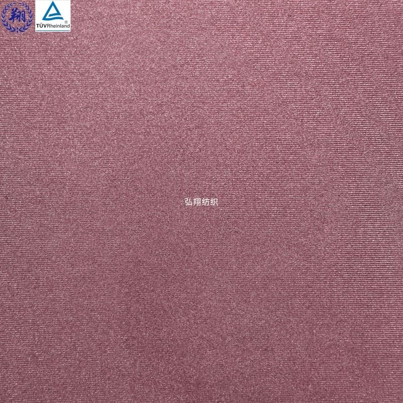 Nylon Spandex Fabric For Sportswear factory Nylon Spandex Fabric For Sportswear factory